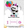 Zaproszenie urodzinowe panda